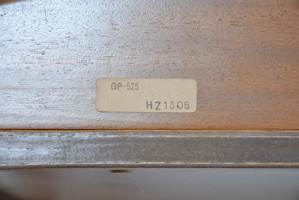 中古　希少な廃番品　吉川商事(D&A YOSHIKAWA)　モック工芸　葡萄園シリーズの引き出し付きブックシェルフ　(R-085805)