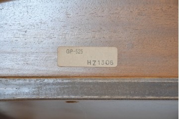 中古　希少な廃番品　吉川商事(D&A YOSHIKAWA)　モック工芸　葡萄園シリーズの引き出し付きブックシェルフ　(R-085805)