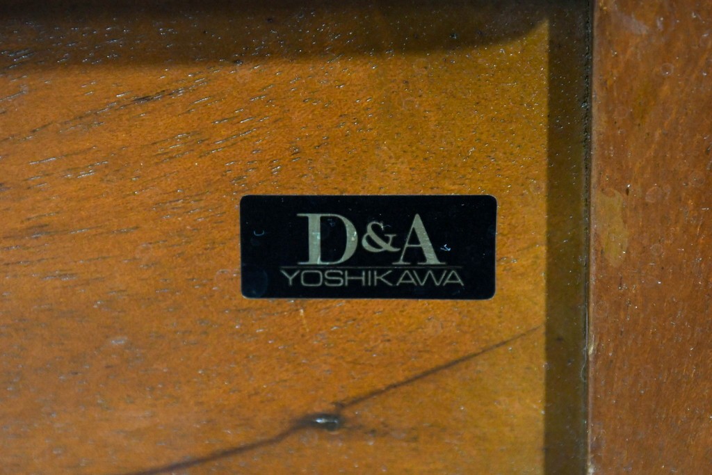 中古　希少な廃番品　吉川商事(D&A YOSHIKAWA)　モック工芸　葡萄園シリーズの引き出し付きブックシェルフ　(R-085805)