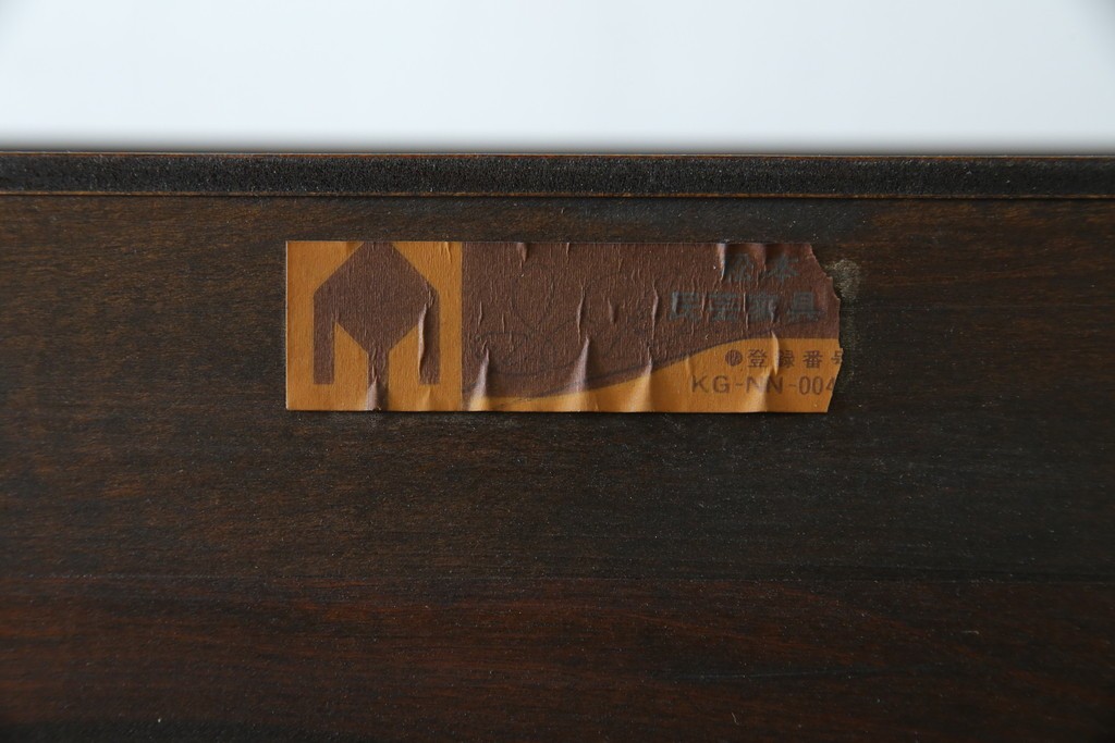 中古　美品　松本民芸家具　格子戸の意匠が上品なA型食器棚　定価約66万円　(R-085808)