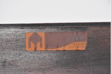 中古　美品　松本民芸家具　格子戸の意匠が上品なA型食器棚　定価約66万円　(R-085808)