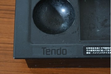 和製ヴィンテージ　天童木工　ナラ材　充実した収納で機能性バッチリのデスク　現行定価約52万円　(R-085816)