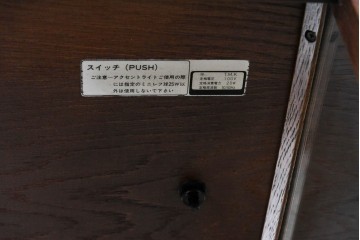 中古　美品　希少な廃番品　カリモク家具(karimoku)　domani(ドマーニ)　QUEENS LIFE(クイーンズライフ)　ミラーバックのキャビネット　現行推定定価約110万円　(R-085819)