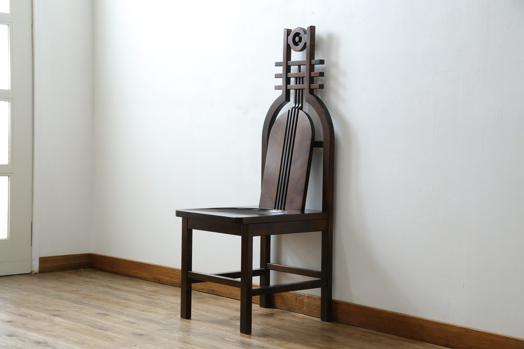 中古　美品　星野民芸(星野民藝)　独特の造形が目を引くアームレスチェア　(R-085822)