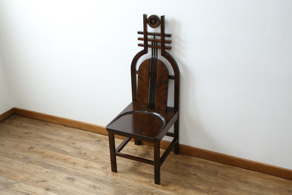 中古　美品　星野民芸(星野民藝)　独特の造形が目を引くアームレスチェア　(R-085822)