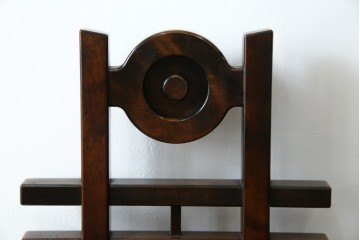 中古　美品　星野民芸(星野民藝)　独特の造形が目を引くアームレスチェア　(R-085822)