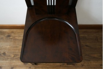 中古　美品　星野民芸(星野民藝)　独特の造形が目を引くアームレスチェア　(R-085822)