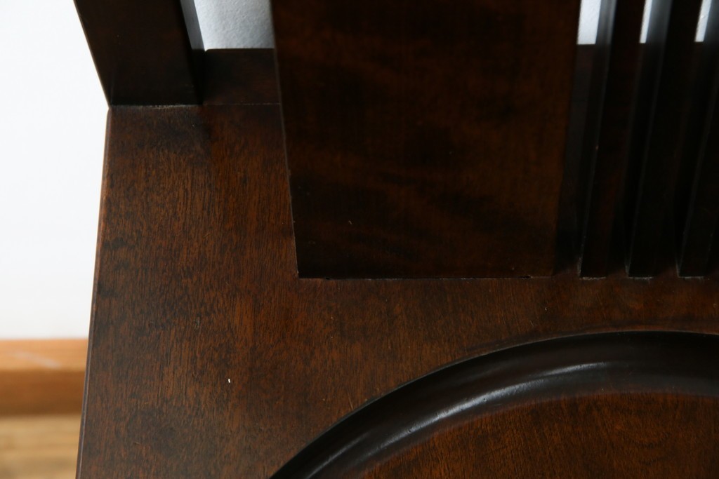 中古　美品　星野民芸(星野民藝)　独特の造形が目を引くアームレスチェア　(R-085822)