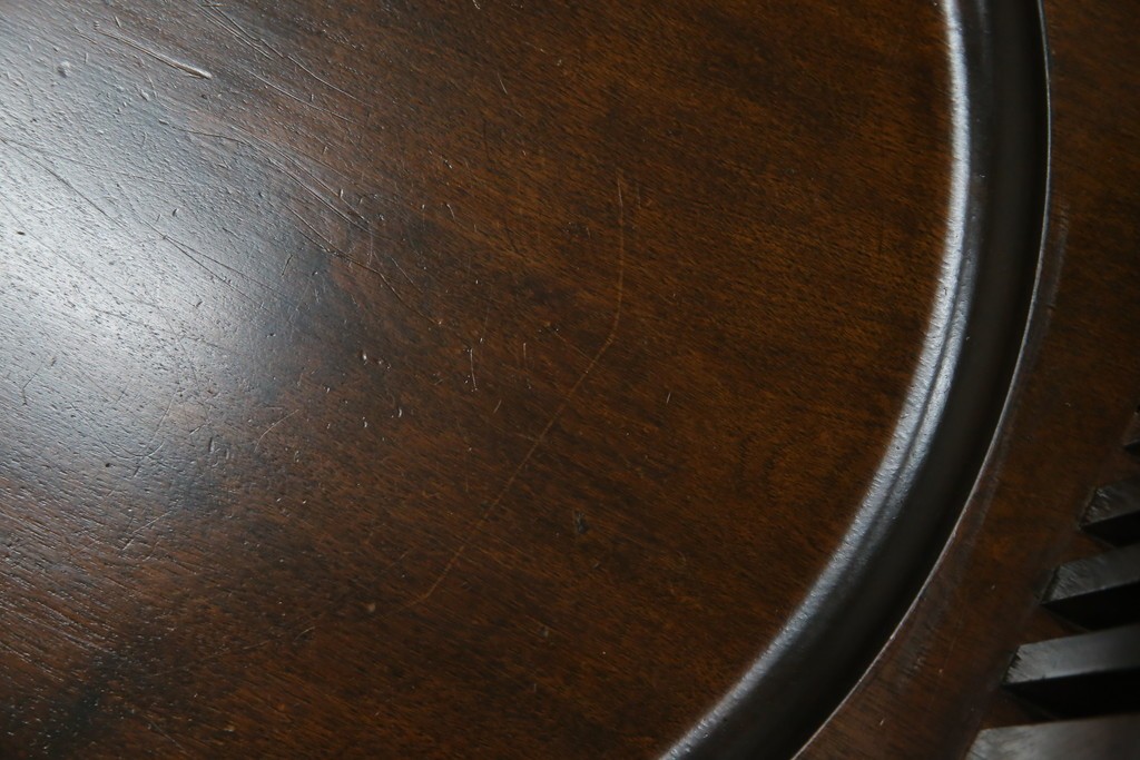 中古　美品　星野民芸(星野民藝)　独特の造形が目を引くアームレスチェア　(R-085822)