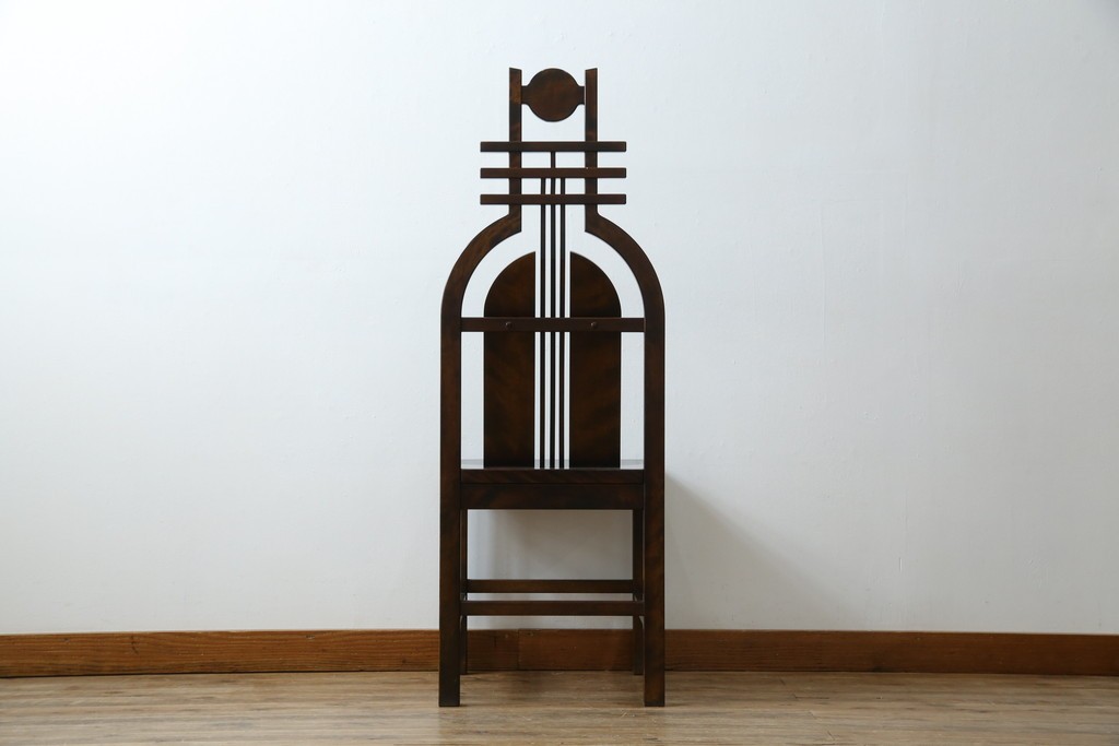 中古　美品　星野民芸(星野民藝)　独特の造形が目を引くアームレスチェア　(R-085822)