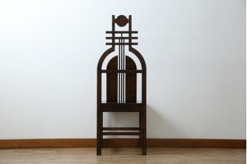 中古　美品　星野民芸(星野民藝)　独特の造形が目を引くアームレスチェア　(R-085822)