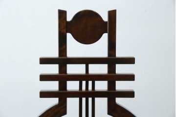 中古　美品　星野民芸(星野民藝)　独特の造形が目を引くアームレスチェア　(R-085822)