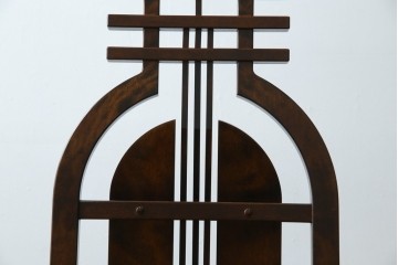 中古　美品　星野民芸(星野民藝)　独特の造形が目を引くアームレスチェア　(R-085822)