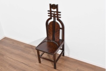 中古　美品　星野民芸(星野民藝)　独特の造形が目を引くアームレスチェア　(R-085822)