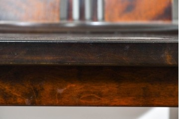 中古　美品　星野民芸(星野民藝)　独特の造形が目を引くアームレスチェア　(R-085822)