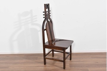 中古　美品　星野民芸(星野民藝)　独特の造形が目を引くアームレスチェア　(R-085822)