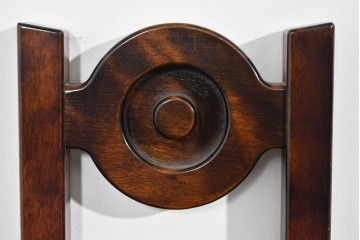 中古　美品　星野民芸(星野民藝)　独特の造形が目を引くアームレスチェア　(R-085822)