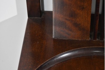 中古　美品　星野民芸(星野民藝)　独特の造形が目を引くアームレスチェア　(R-085822)