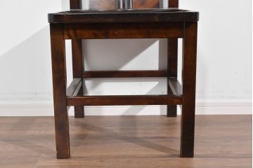 中古　美品　星野民芸(星野民藝)　独特の造形が目を引くアームレスチェア　(R-085822)