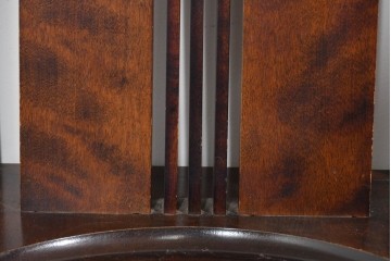 中古　美品　星野民芸(星野民藝)　独特の造形が目を引くアームレスチェア　(R-085822)