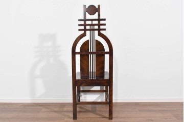 中古　美品　星野民芸(星野民藝)　独特の造形が目を引くアームレスチェア　(R-085822)