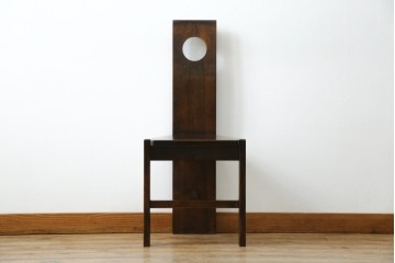 中古　美品　星野民芸(星野民藝)　丸抜き背板が印象的なダイニングチェア　(R-085823)