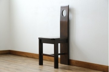 中古　美品　星野民芸(星野民藝)　丸抜き背板が印象的なダイニングチェア　(R-085823)