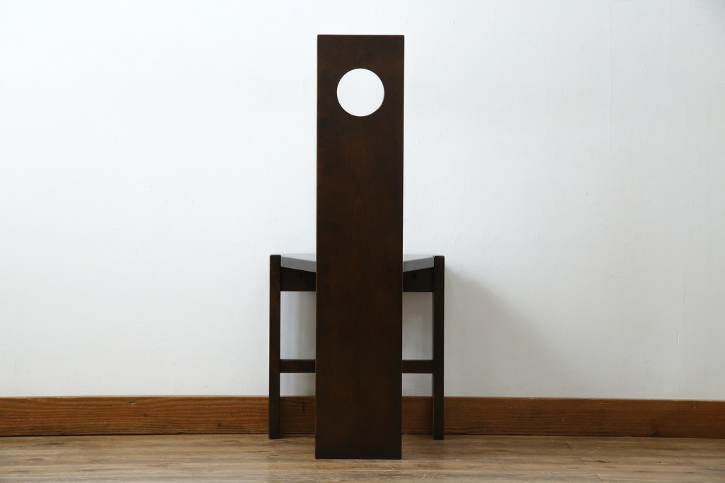 中古　美品　星野民芸(星野民藝)　丸抜き背板が印象的なダイニングチェア　(R-085823)