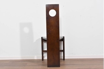 中古　美品　星野民芸(星野民藝)　丸抜き背板が印象的なダイニングチェア　(R-085823)