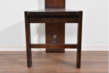 中古　美品　星野民芸(星野民藝)　丸抜き背板が印象的なダイニングチェア　(R-085823)