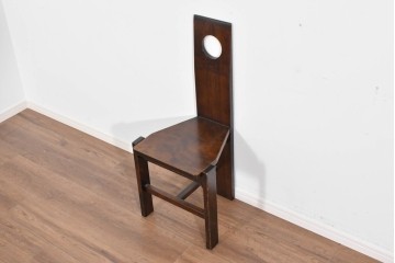 中古　美品　星野民芸(星野民藝)　丸抜き背板が印象的なダイニングチェア　(R-085823)