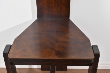 中古　美品　星野民芸(星野民藝)　丸抜き背板が印象的なダイニングチェア　(R-085823)