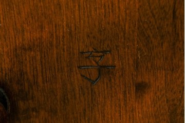 和製ヴィンテージ　松本民芸家具　曲線的な笠木が特徴のSP型スピンドルチェア2脚セット　定価(2脚合計)約19万円　(R-085825)