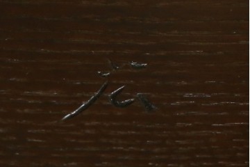 中古　超美品　松本民芸家具　堅牢で上質なつくりのWB型アームチェア　定価約20万円　(R-085826)