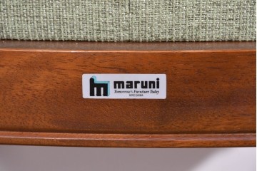 中古　超美品　maruni(マルニ木工)　地中海ロイヤルシリーズ　柔らかな曲線アームが魅力のレティーロチェア2脚セット　定価(2脚合計)約19万円　(R-085828)