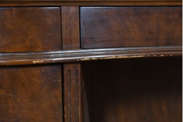 中古　DREXEL HERITAGE(ドレクセルヘリテイジ)　Cameo Classics(キャメオクラシックス)　気品ある曲面フォルムと木目が魅力のキドニーデスク　(R-085830)