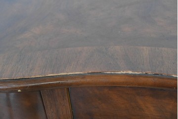 中古　DREXEL HERITAGE(ドレクセルヘリテイジ)　Cameo Classics(キャメオクラシックス)　気品ある曲面フォルムと木目が魅力のキドニーデスク　(R-085830)