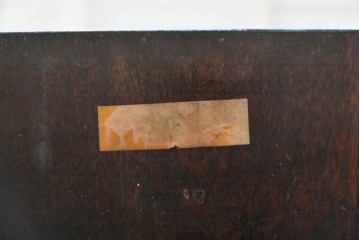 和製ヴィンテージ　松本民芸家具　M型バタフライ卓(楕円)　重厚な脚部デザインのバタフライテーブル　定価約28万円　(R-085836)