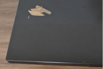 中古　輪島塗り　北清右衛門　雅やかな蒔絵が施された座卓　定価約130万円　(R-085837)