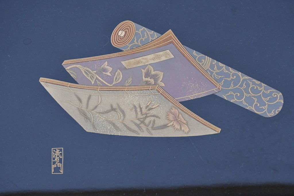 中古　輪島塗り　北清右衛門　雅やかな蒔絵が施された座卓　定価約130万円　(R-085837)