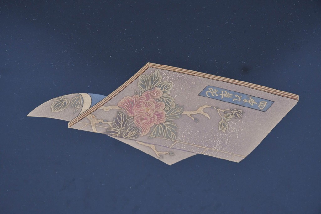 中古　輪島塗り　北清右衛門　雅やかな蒔絵が施された座卓　定価約130万円　(R-085837)