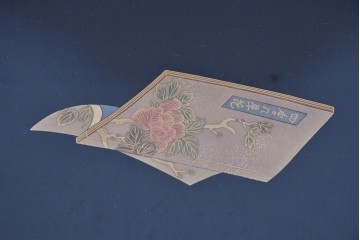 中古　輪島塗り　北清右衛門　雅やかな蒔絵が施された座卓　定価約130万円　(R-085837)