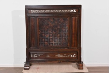 中古　高級品　縞黒檀(シマコクタン)　精巧な透かし彫りと格子編み面の衝立　定価約65万円　(R-085852)