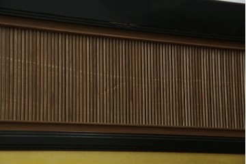 和製ヴィンテージ　高級工芸品　輪島塗　格子意匠と金地面の衝立　定価約120万円　(R-085854)