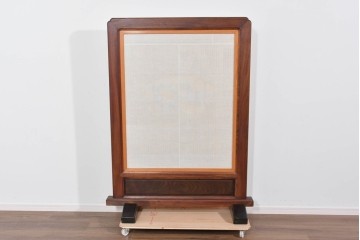 和製ヴィンテージ　職人手作り　脚(縞黒檀)　枠(欅材)　彫刻意匠と格子の美しい衝立　(R-085855)