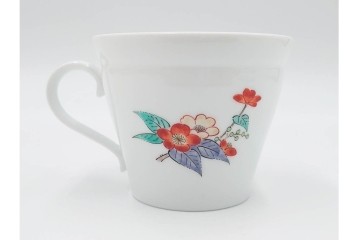 十四代 酒井田柿右衛門　錦　藪手毬文様の華やかな珈琲碗　共箱付き　(R-085870)