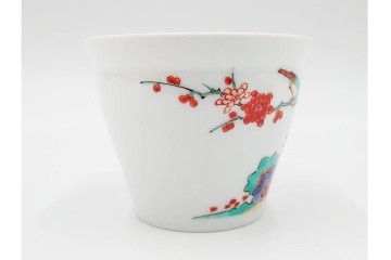 十四代 酒井田柿右衛門　染錦　梅鳥文の珈琲碗2客セット　共箱付き　(R-085871)