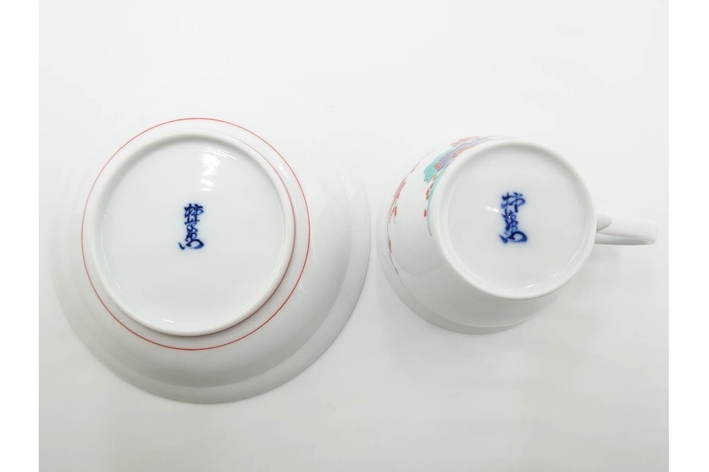 十四代 酒井田柿右衛門　染錦　梅鳥文の珈琲碗2客セット　共箱付き　(R-085871)