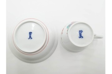 十四代 酒井田柿右衛門　染錦　梅鳥文の珈琲碗2客セット　共箱付き　(R-085871)
