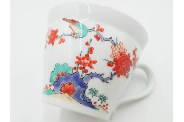 十四代 酒井田柿右衛門　染錦　梅鳥文の珈琲碗2客セット　共箱付き　(R-085871)